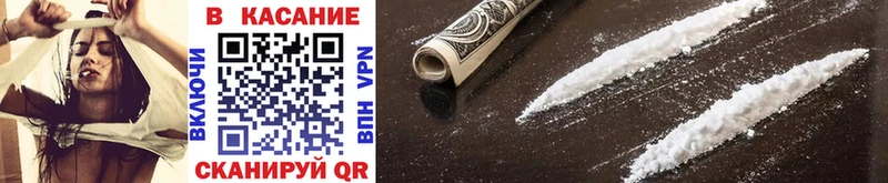Виды наркотиков купить Нижнекамск Cocaine Конопля Меф мяу мяу ГАШ