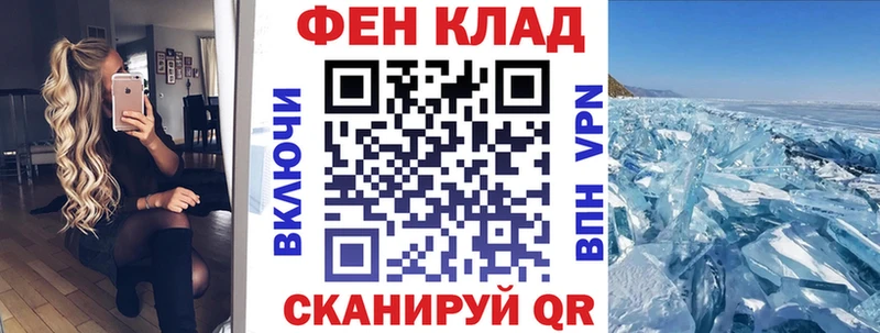 сколько стоит  Нижнекамск  это официальный сайт  Amphetamine Premium 