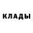 Кетамин VHQ Danny Kaplan