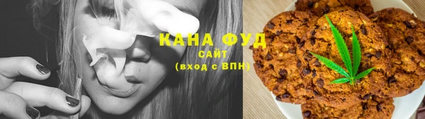прущие грибы Абдулино