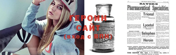 2c-b Абинск