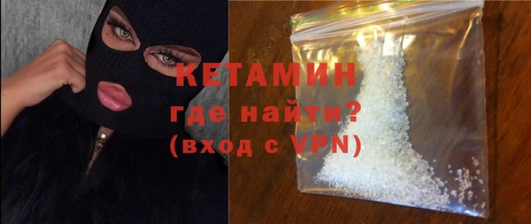 прущие грибы Абдулино