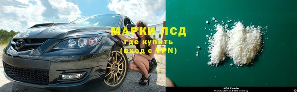 2c-b Абинск
