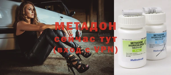 2c-b Абинск