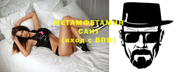 2c-b Абинск