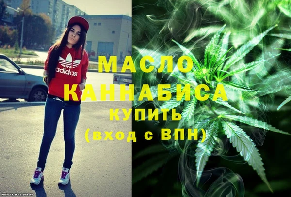 2c-b Абинск