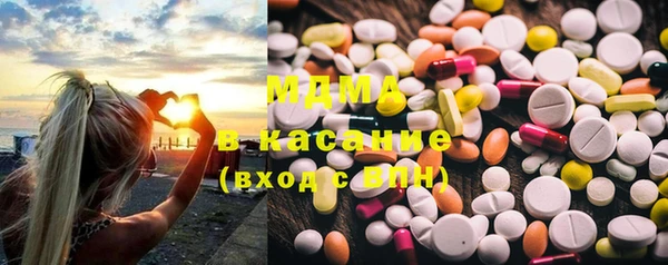 2c-b Абинск