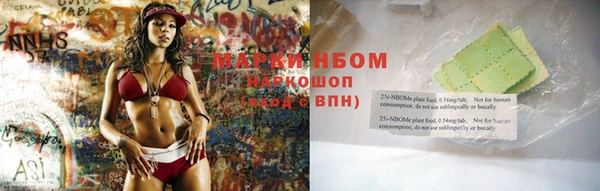 прущие грибы Абдулино