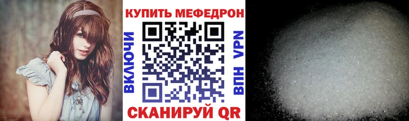 МЯУ-МЯУ мяу мяу  Нижнекамск 