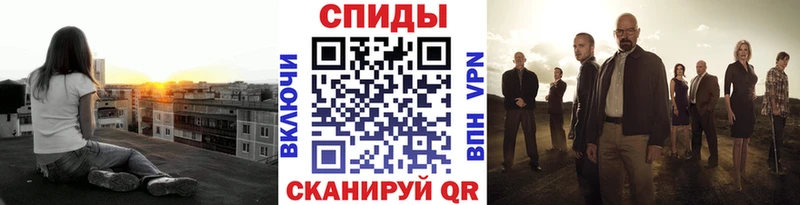 МЕТАМФЕТАМИН витя  Нижнекамск 