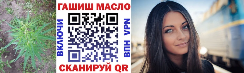 где найти наркотики  OMG ONION  ТГК жижа  Нижнекамск 